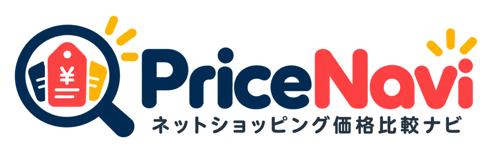 PriceNavi ネットショッピング価格比較ナビ